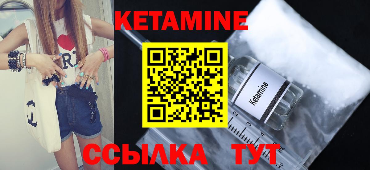 Меф МЯУ МЯУ кристаллы  Каспийск  LSD-25  МДМА  Марихуана  ГАШИШ  ГАШИШ  Вход с VPN  МАРИХУАНА 
