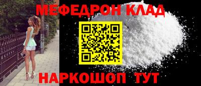 кокс Лесосибирск