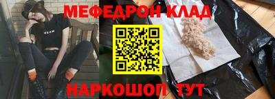 кокс Лесосибирск