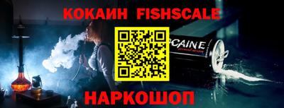 кокс Лесосибирск