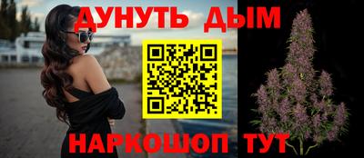молекула духа Ликино-Дулёво
