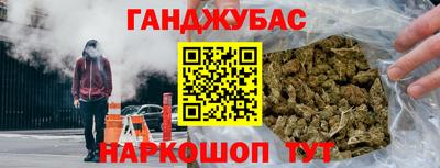молекула духа Ликино-Дулёво