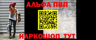 кокс Лесосибирск