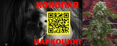 кокс Лесосибирск