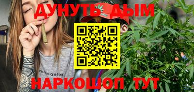 кокс Лесосибирск
