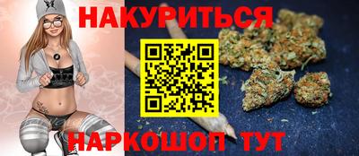 кокс Лесосибирск