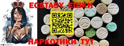 молекула духа Ликино-Дулёво
