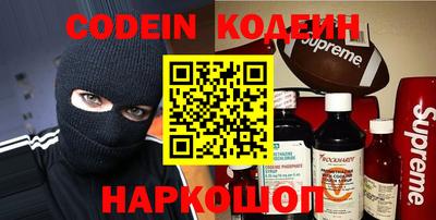 кокс Лесосибирск