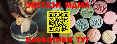 трава Ливны