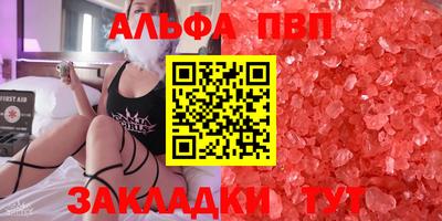 кокс Лесосибирск