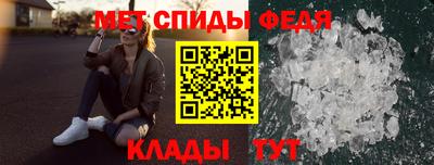 трава Ливны