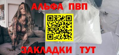 кокс Лесосибирск