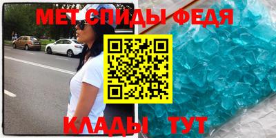 кокс Лесосибирск