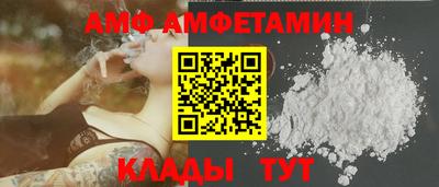 кокс Лесосибирск