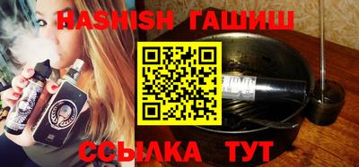 молекула духа Ликино-Дулёво