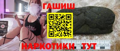 кокс Лесосибирск
