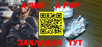 кокс Лесосибирск